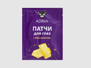 Патчи с био-золотом ADRIA