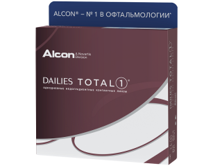 Dailies Total 1 (90 линз)
