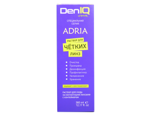 Раствор DenIQ UNIHYAL (ADRIA) 360 мл.