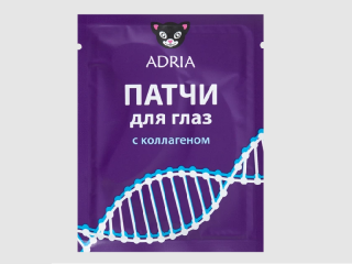 Патчи  Лифтинг-эффект Коллаген ADRIA