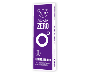 ADRIA ZERO (5 линз) НОВИНКА !
