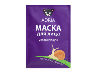 Маска для лица с улиточным муцином